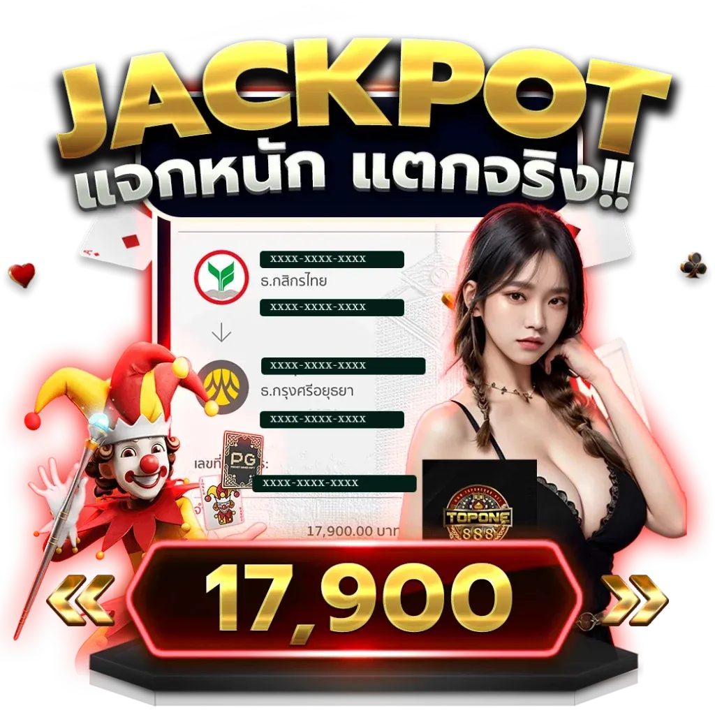 TOPONE888_jackpot-2 by topone888